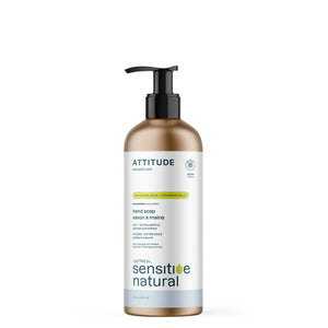 Hand Soap - Unscented